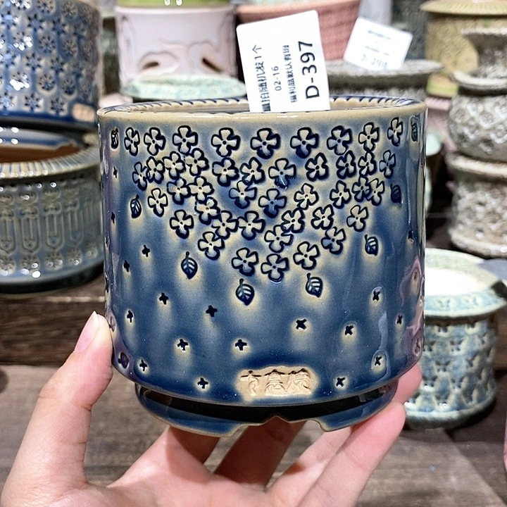 七里烧陶瓷02-16-397内口8