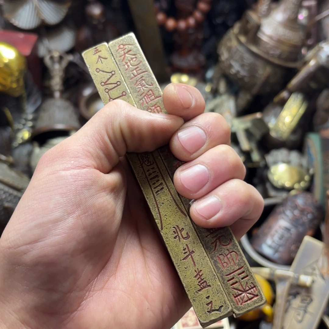 小尚文玩专属藏收摆件