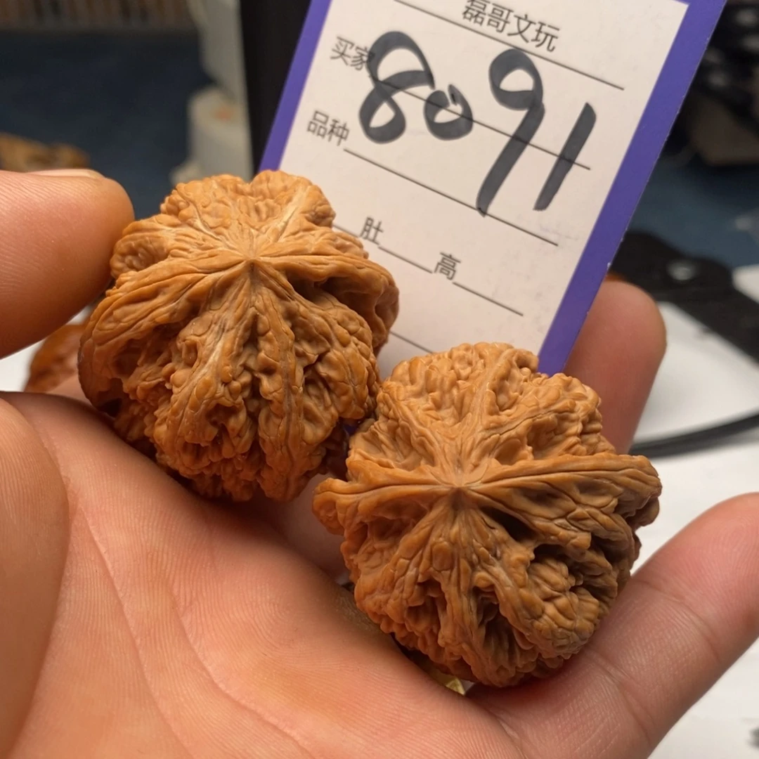 文玩核桃把件8091