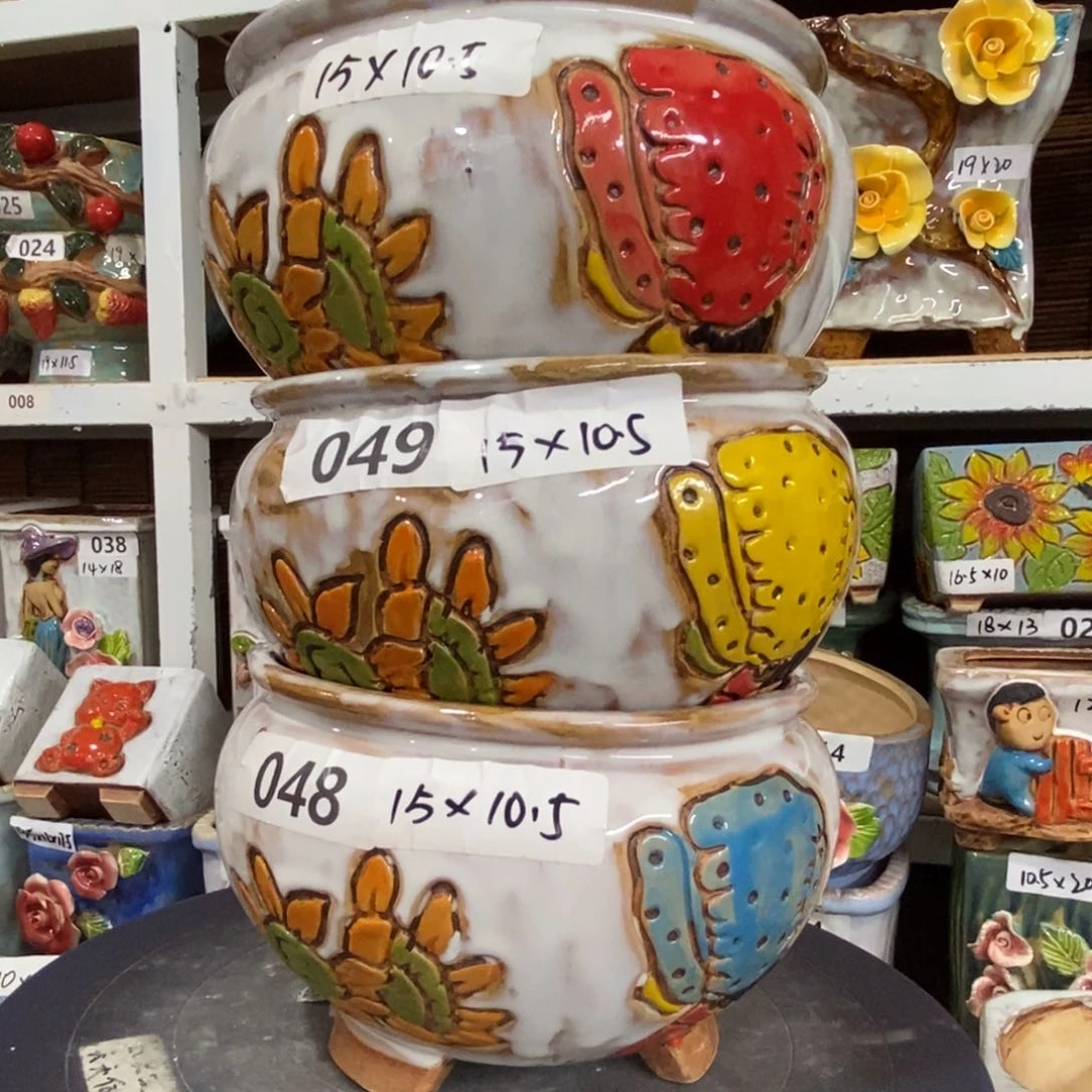 【闪购商品】
