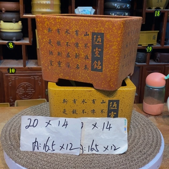 紫砂花盆紫砂紫砂