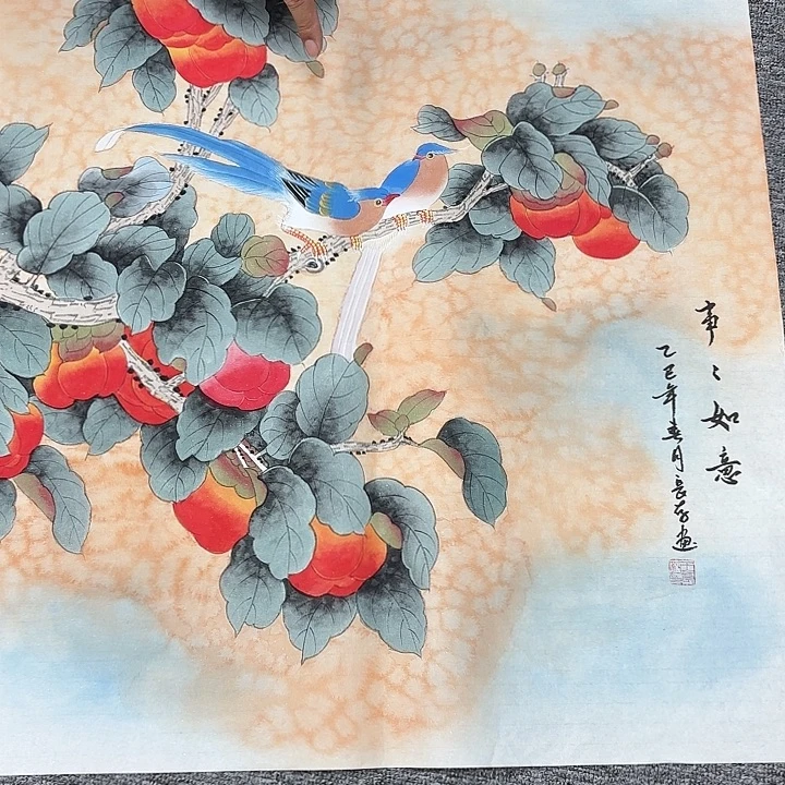 国画国画作品入选作品