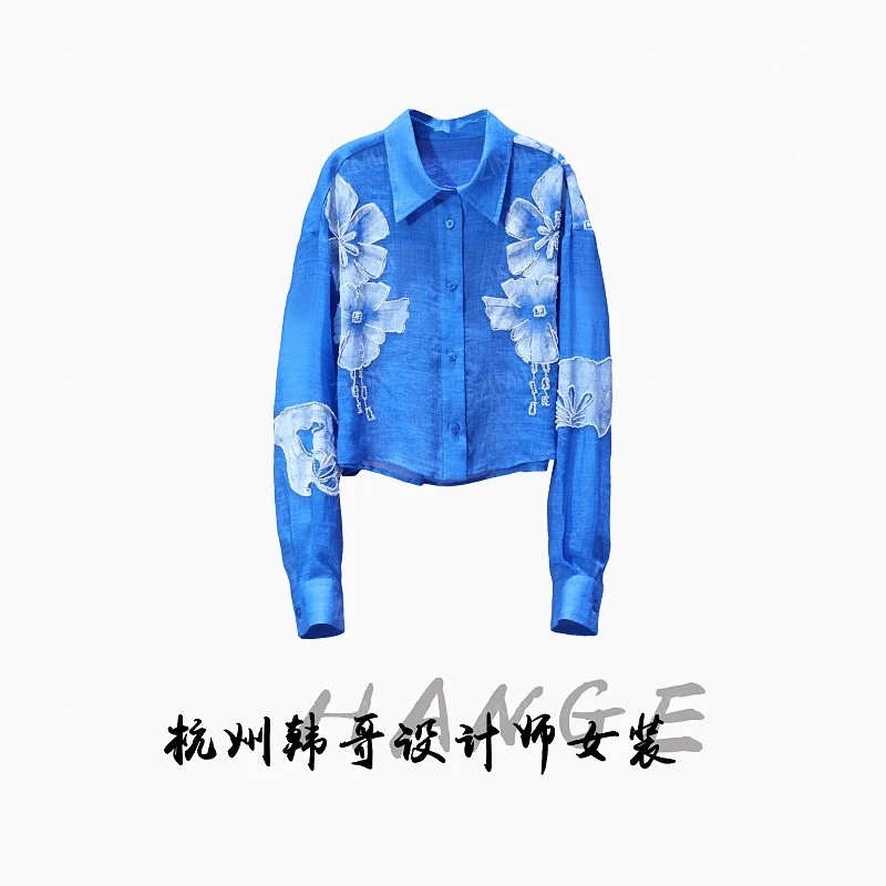 【韩哥女装】2025欧版新品《花釉》埃及蓝印花钉珠气质衬衫8129-Z2