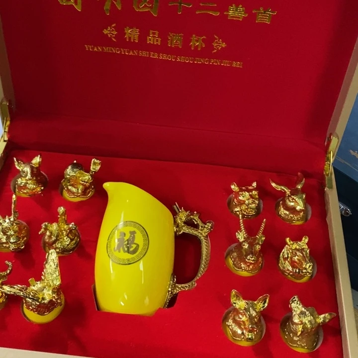 茶具清货清货清货清货无礼盒