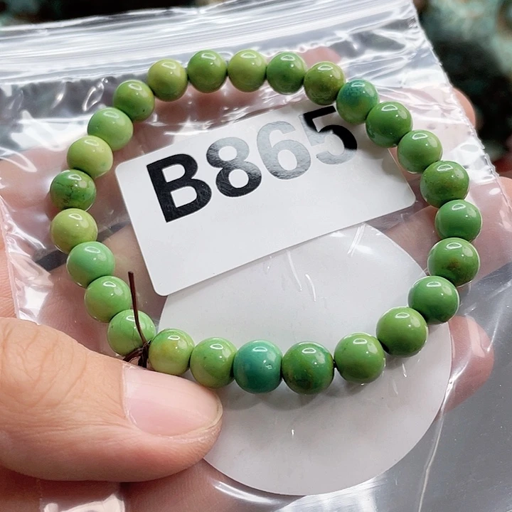 湖北十堰矿区十堰发货圆珠链子配饰