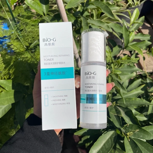 高肌能水润修护柔肤水100ml补水保湿舒缓嫩肤净透水感清爽