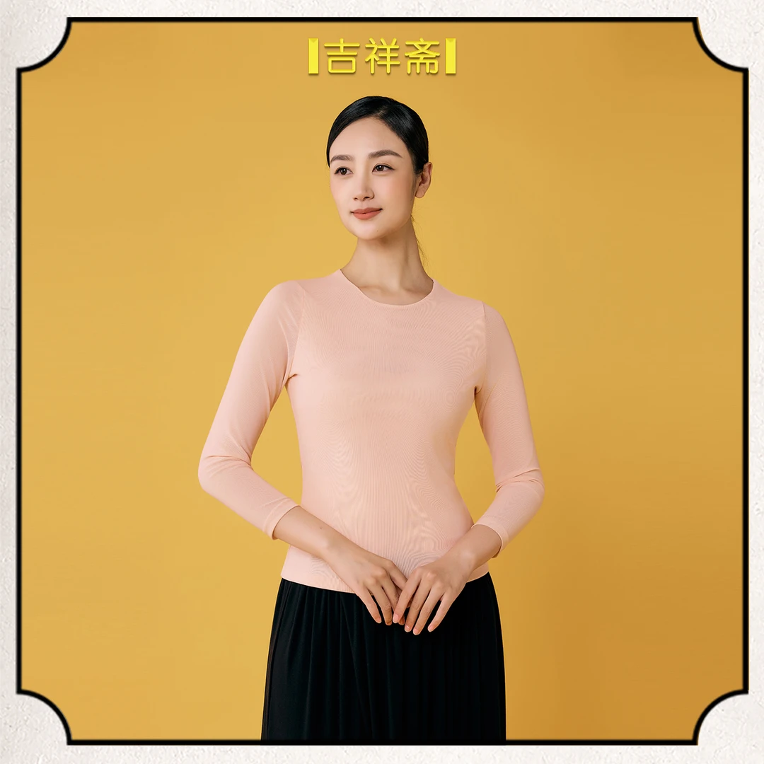 |吉祥斋|国色打底衫轻盈国风打底衫