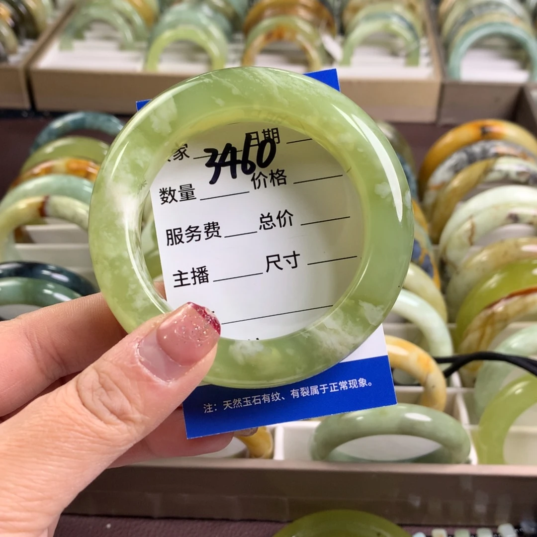 蛇纹石玉手镯未镶嵌吒*3460