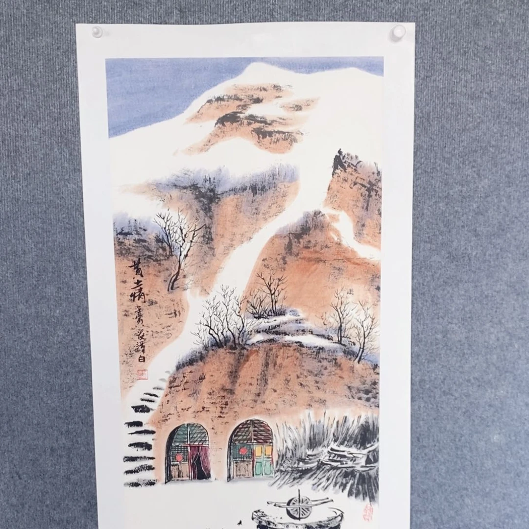 国画绘画作品欣赏