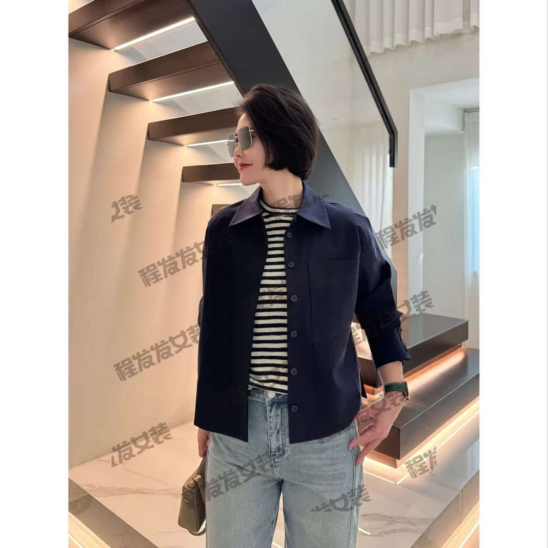 【程发发】（尘圆）通勤百搭宽松休闲显瘦长袖衬衫外套女F1885