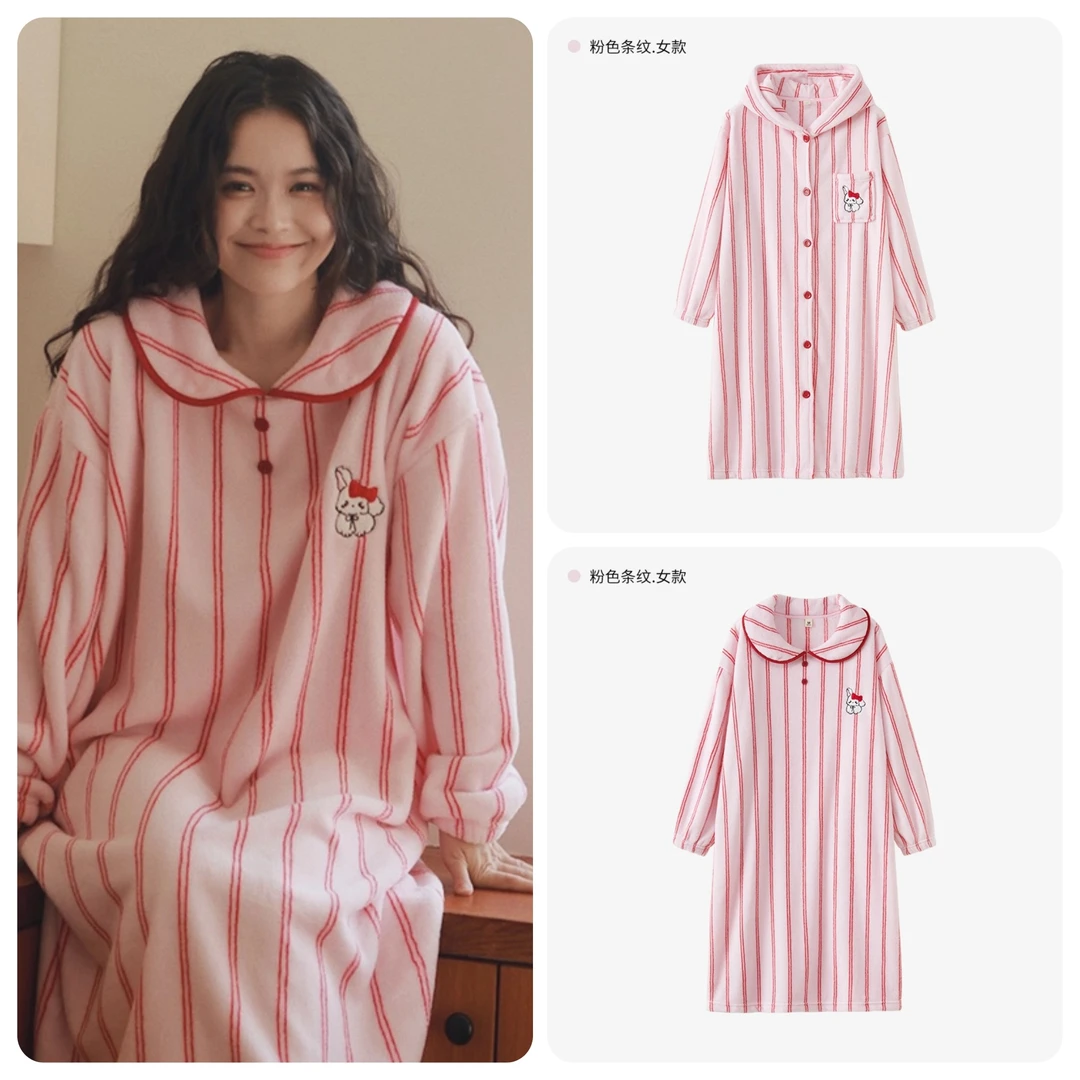 【段姐家居服】女款法兰绒粉色条纹长袍加绒甜美睡衣软糯大码保暖