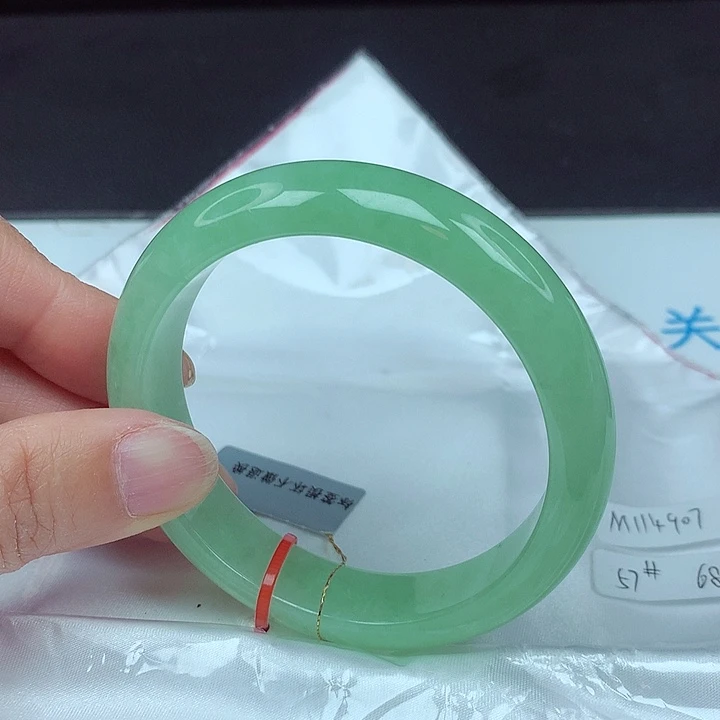 未镶嵌手镯翡翠57圈4907