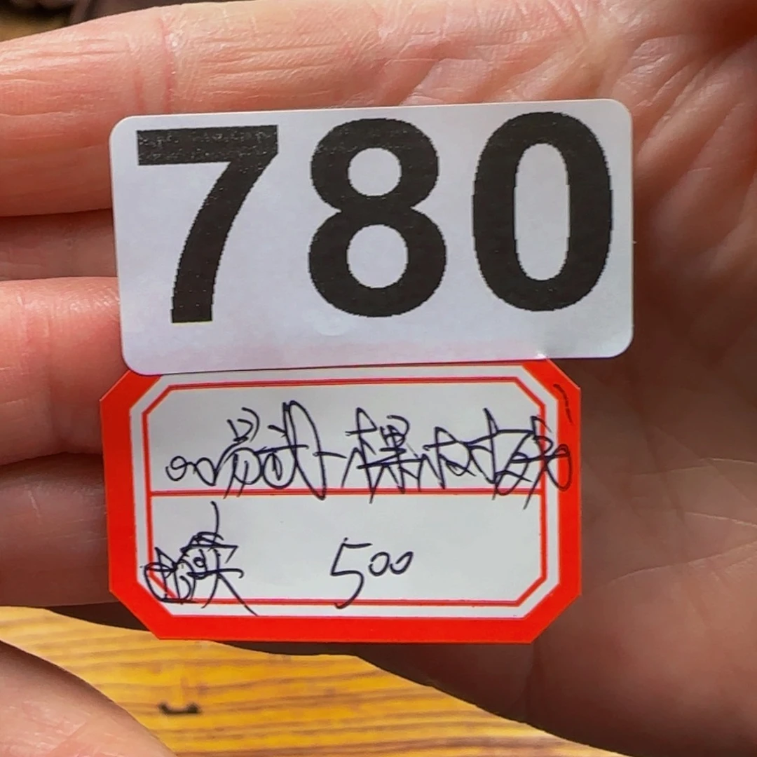 茶杯紫砂哈*780 ………………………………