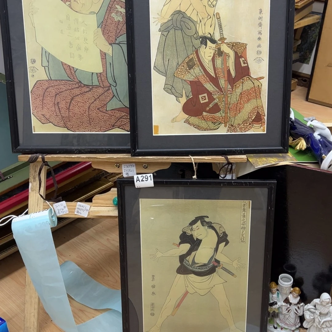 C***2剪纸艺术291不退不换3