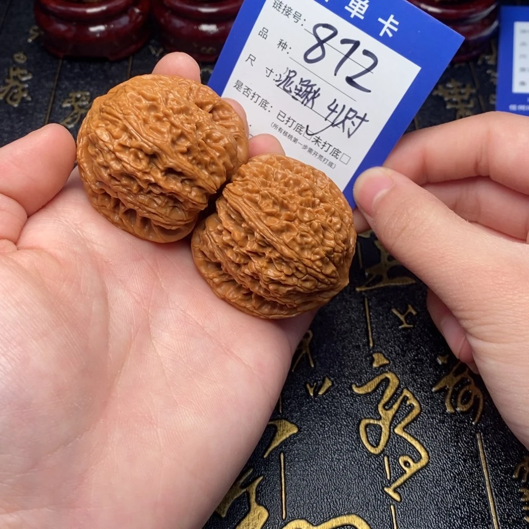 文玩核桃吊坠好果子
