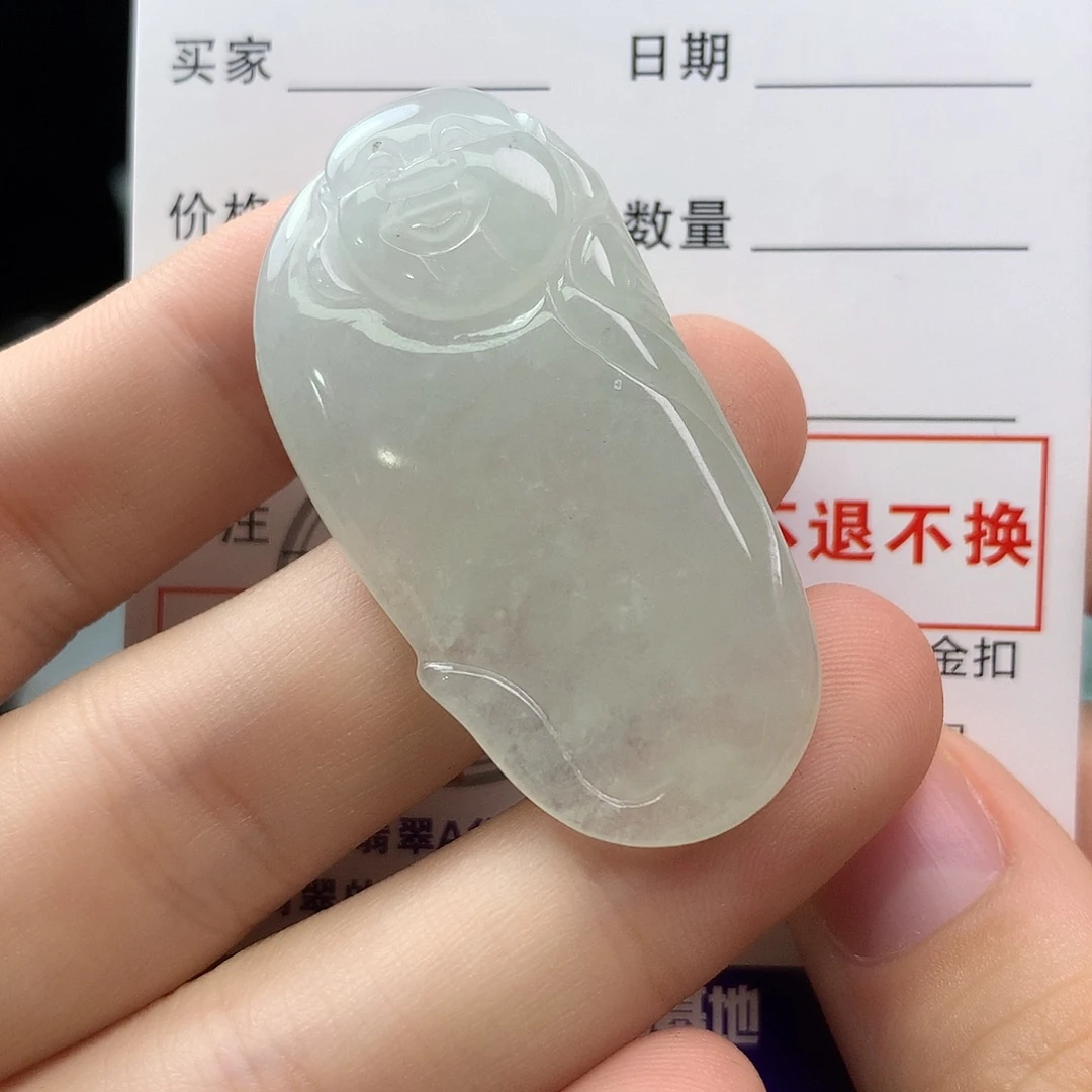 翡翠未镶嵌颈饰弥勒佛