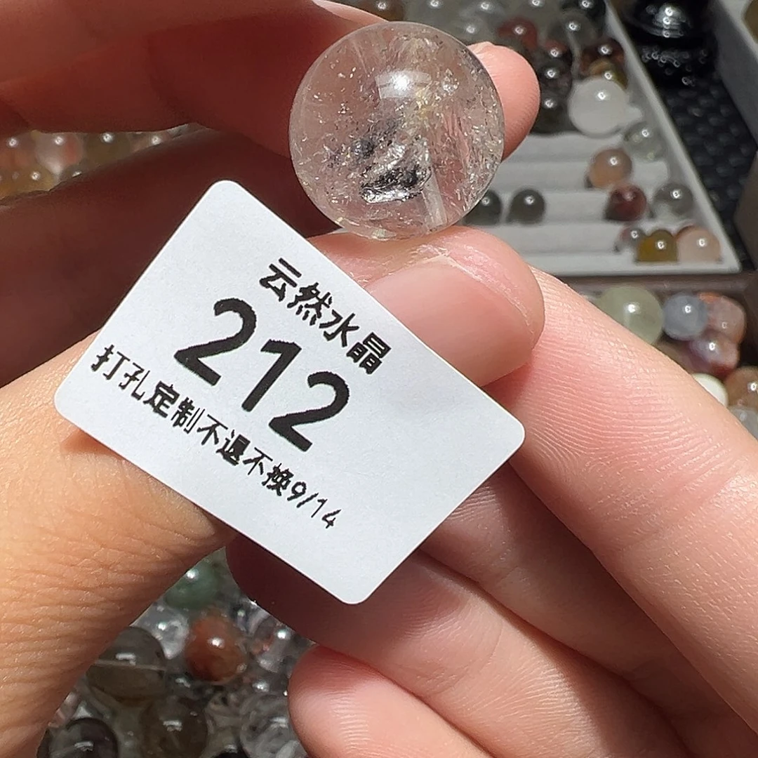 未镶嵌珠宝半成品水晶
