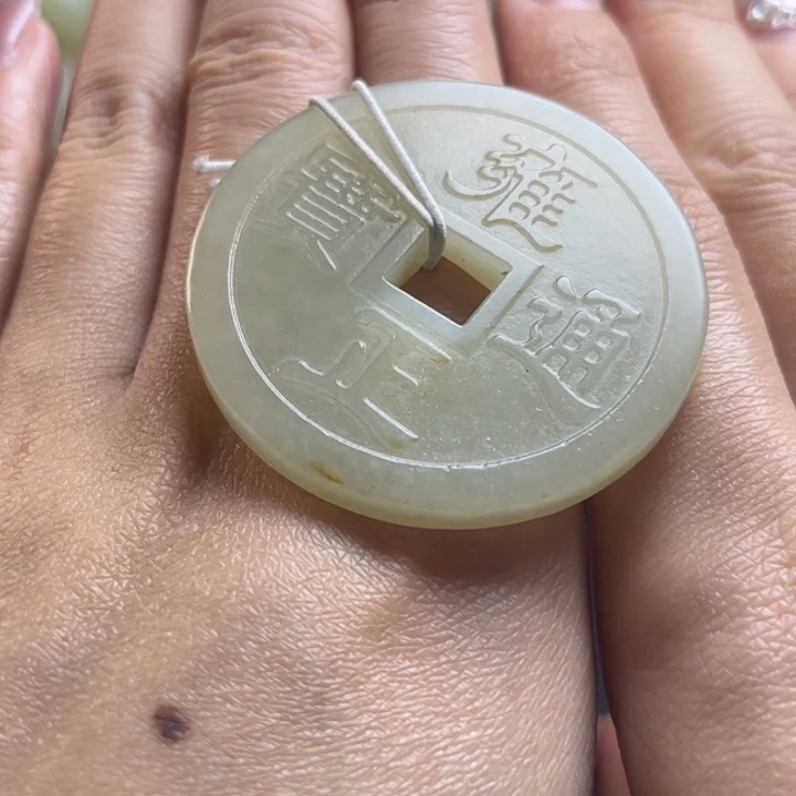 和田玉挂件未镶嵌营****6