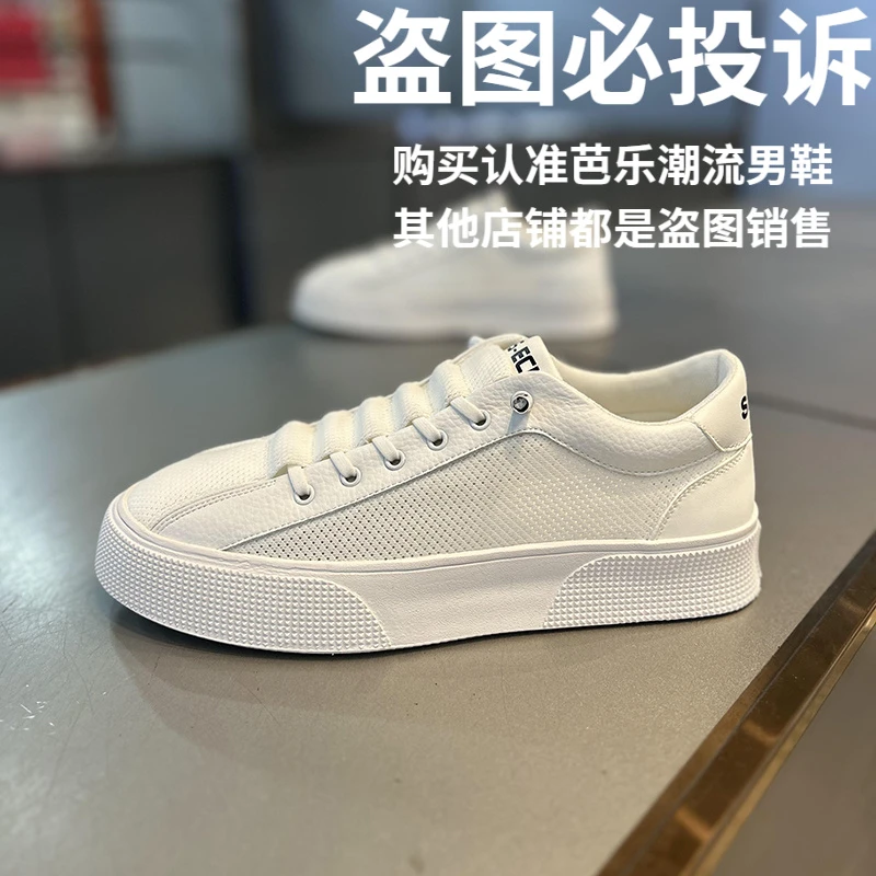 男鞋2025夏季网布透气休闲板鞋男士轻便软底运动小白鞋一脚蹬潮鞋