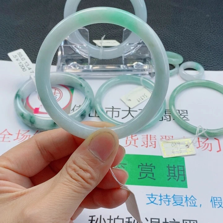未镶嵌手镯翡翠美人条手镯56-57圈口