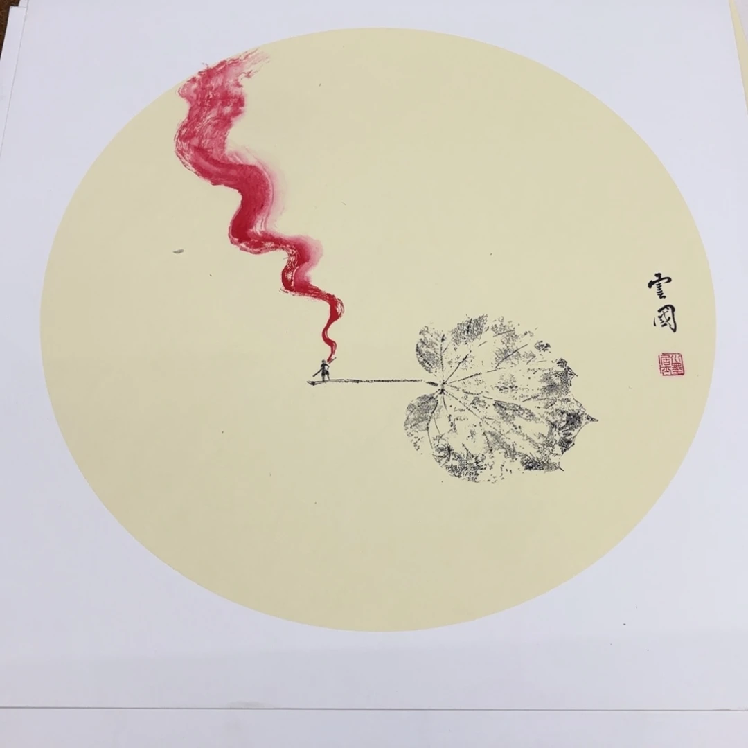 国画50-50卡纸作品艺