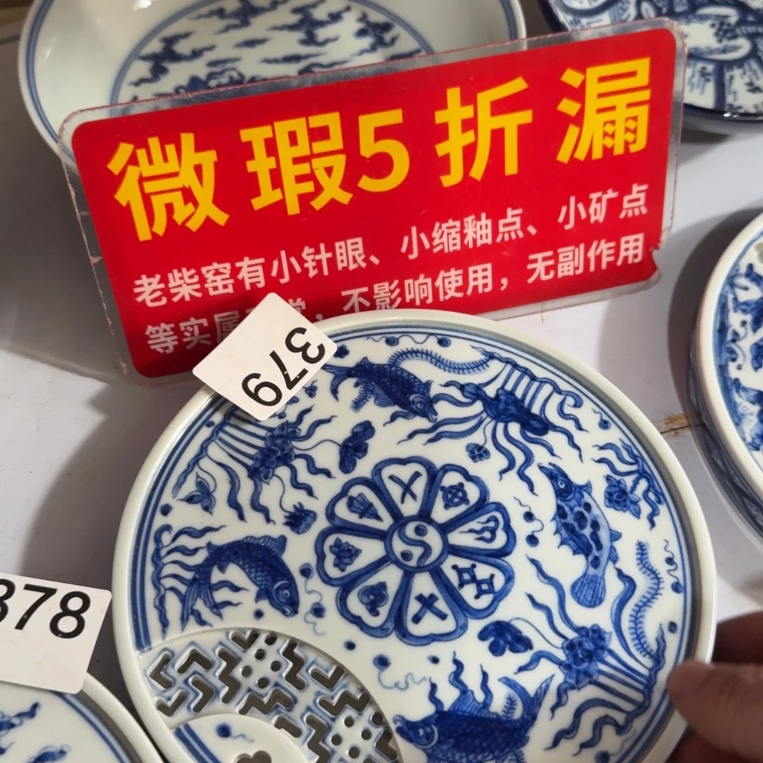 全手工手绘，顺丰包邮