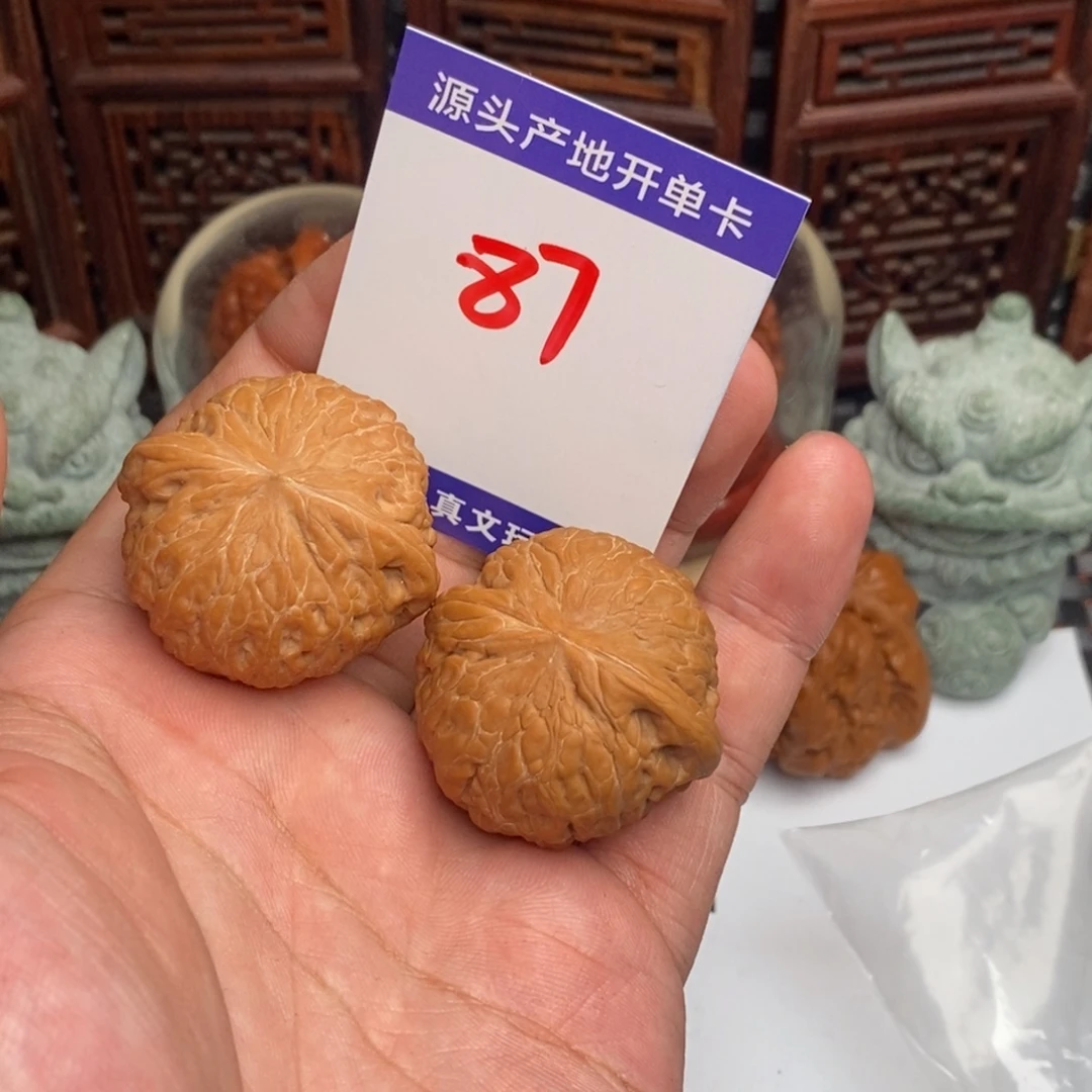 文玩核桃吊坠核桃