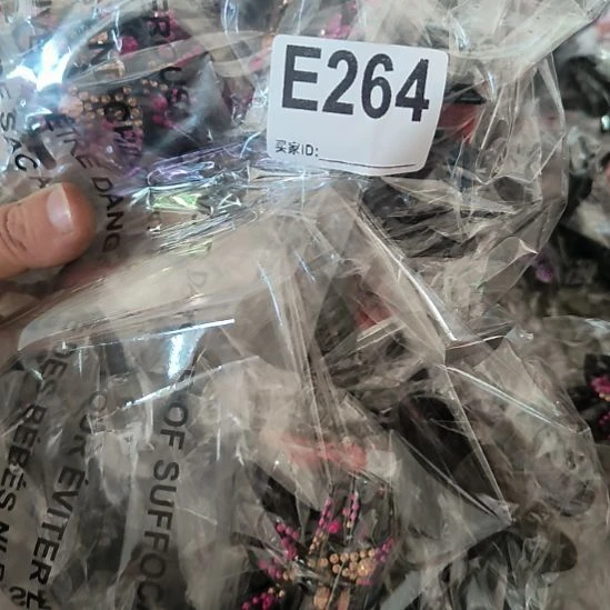 小***户264手工辅料库存DIY