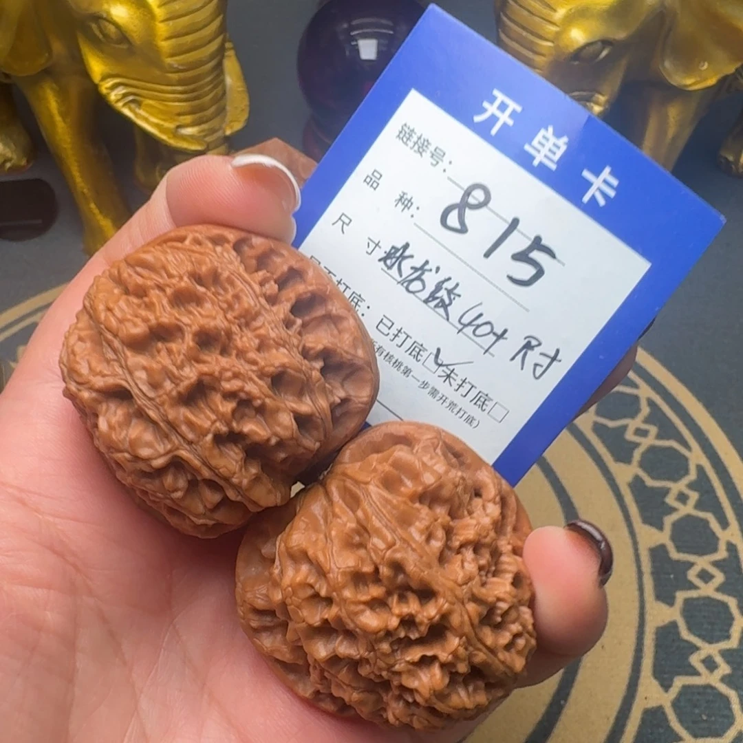 把件文玩核桃文玩核桃