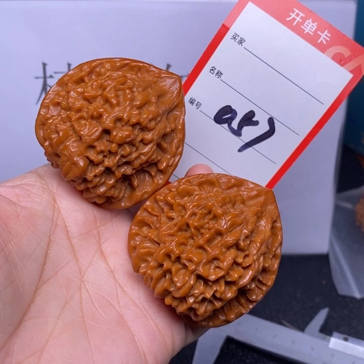 把件文玩核桃057，49官帽