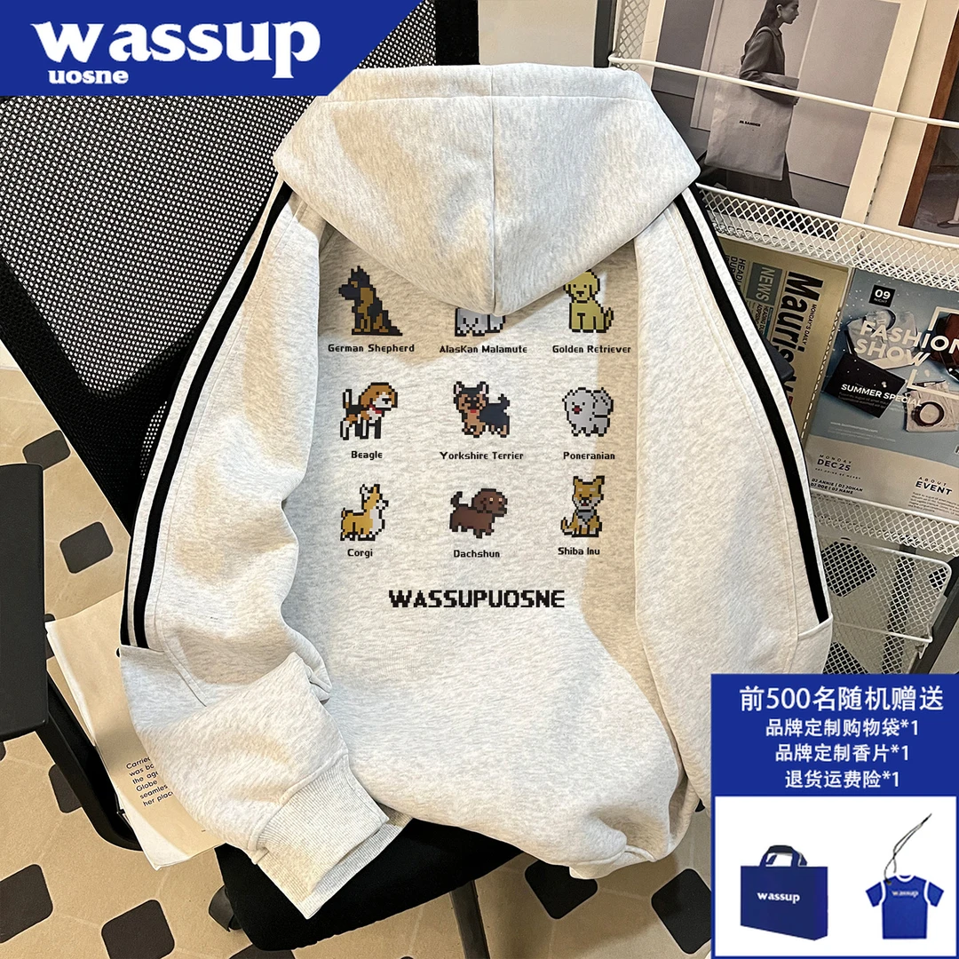 WASSUP UOSNE重磅连帽卫衣男生2025新款boxy高街痞帅廓形拉链外套