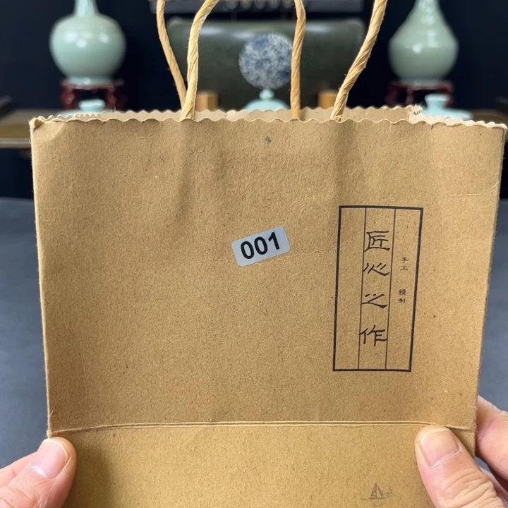 杯中国汝瓷礼盒小惊喜001号