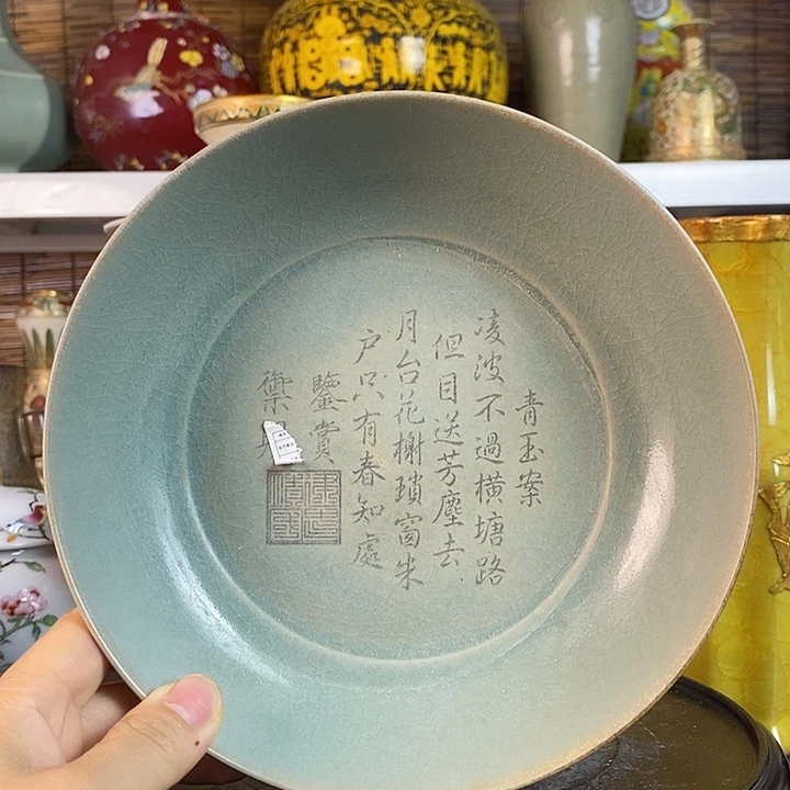 摆件1111111111111111