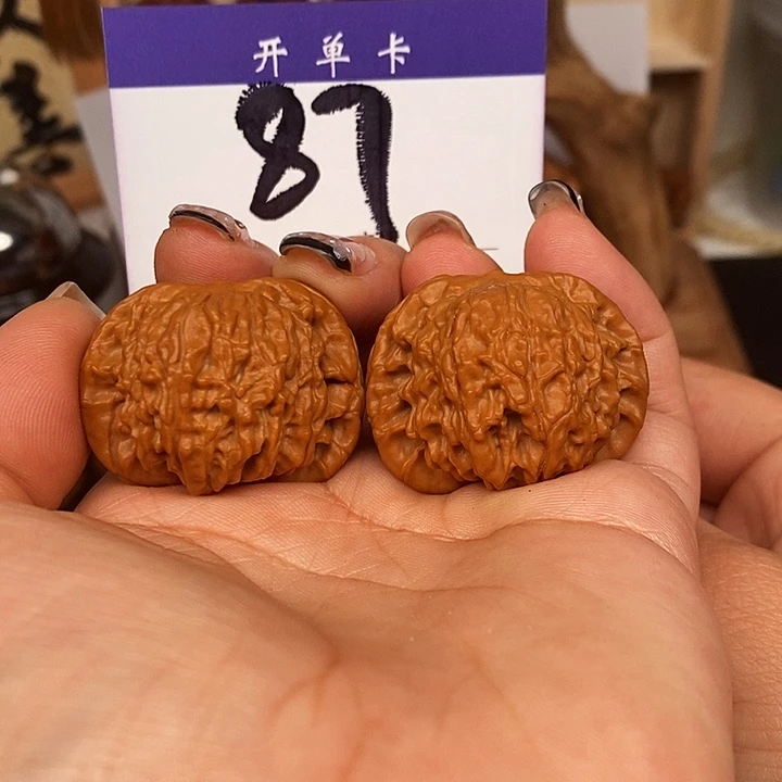 桃核吊坠磨盘37全品s