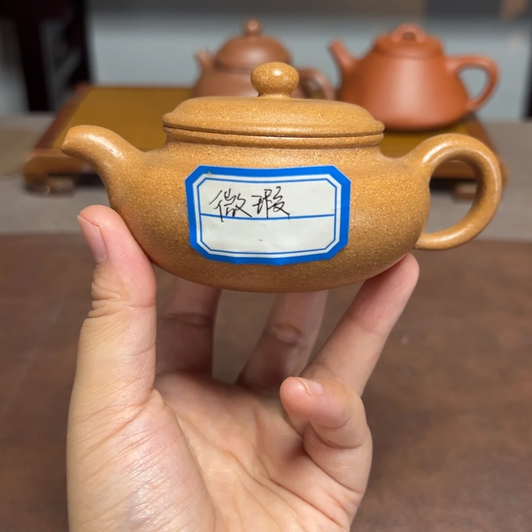 茶壶紫砂嗨***扬微瑕黄金段仿古150