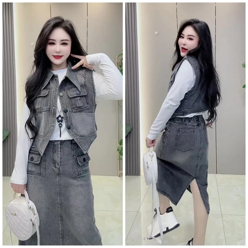 胖mm大码女装早秋季新款时尚休闲显瘦打底衫牛仔马甲半身裙三件套