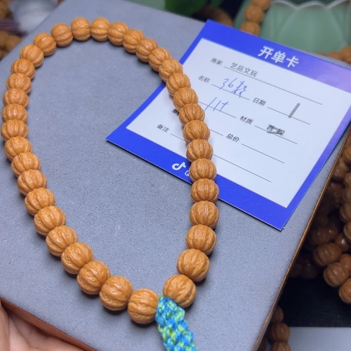 猴头核桃手串猴头