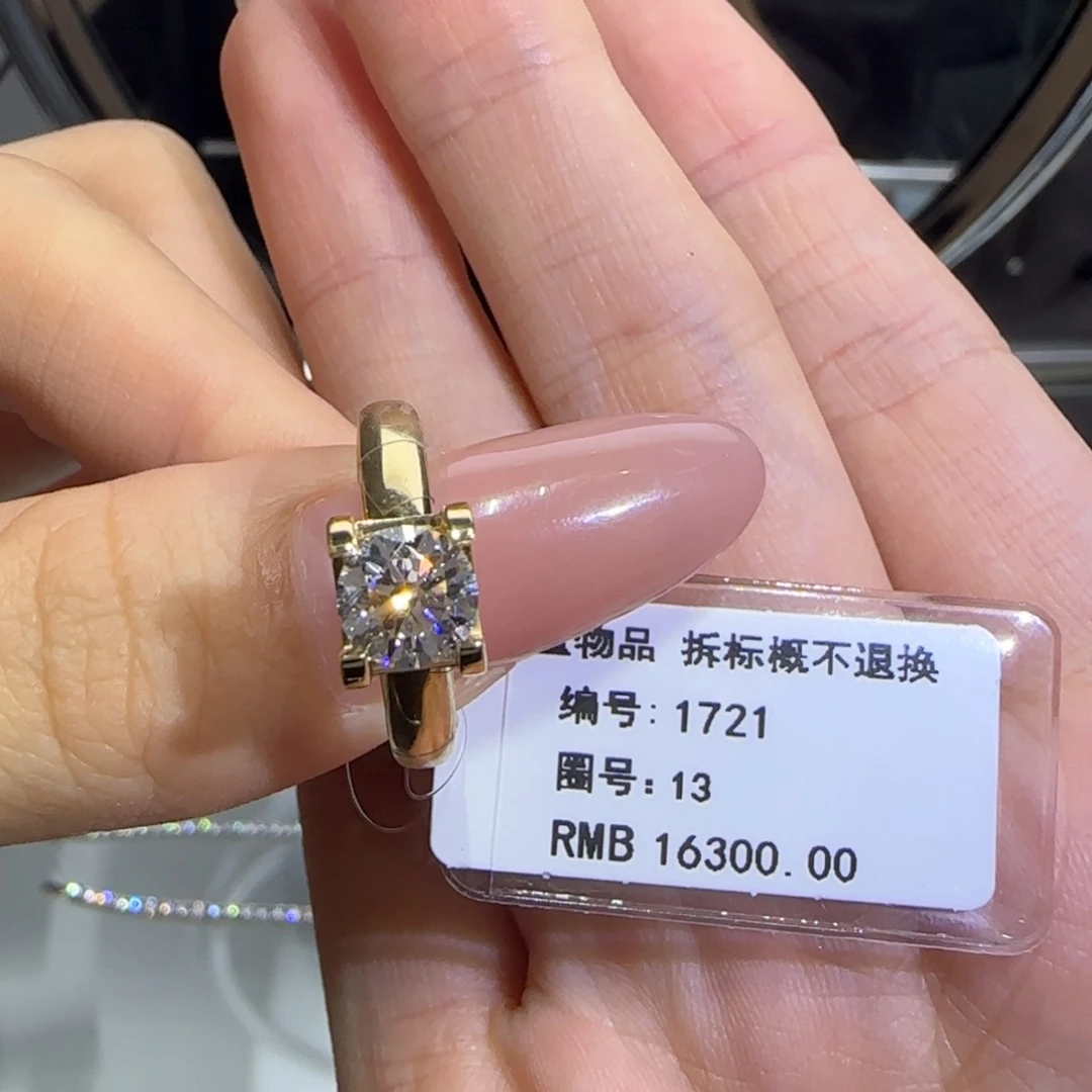 *****18K金镶嵌实验室培育钻石1卡牛头13
