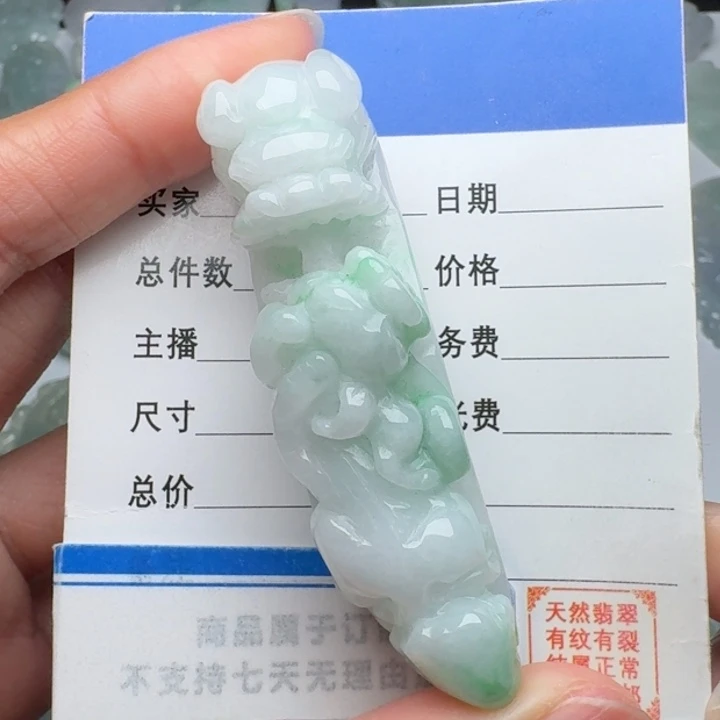 翡翠未镶嵌颈饰龙勾