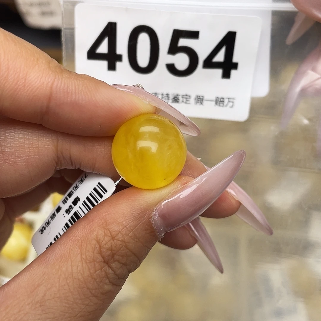 蜜蜡未镶嵌珠宝奇石粉16