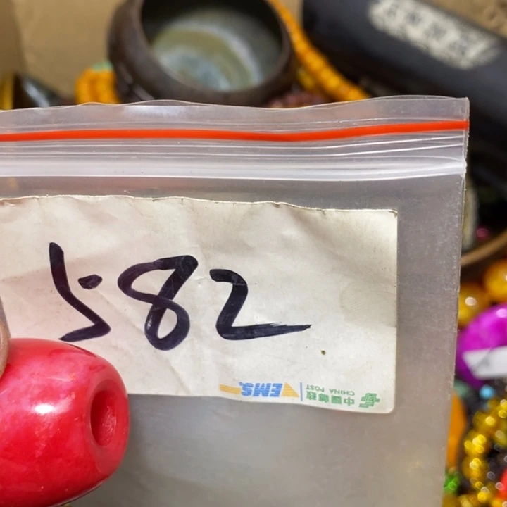 二***兄一六八文玩直播间专属链接