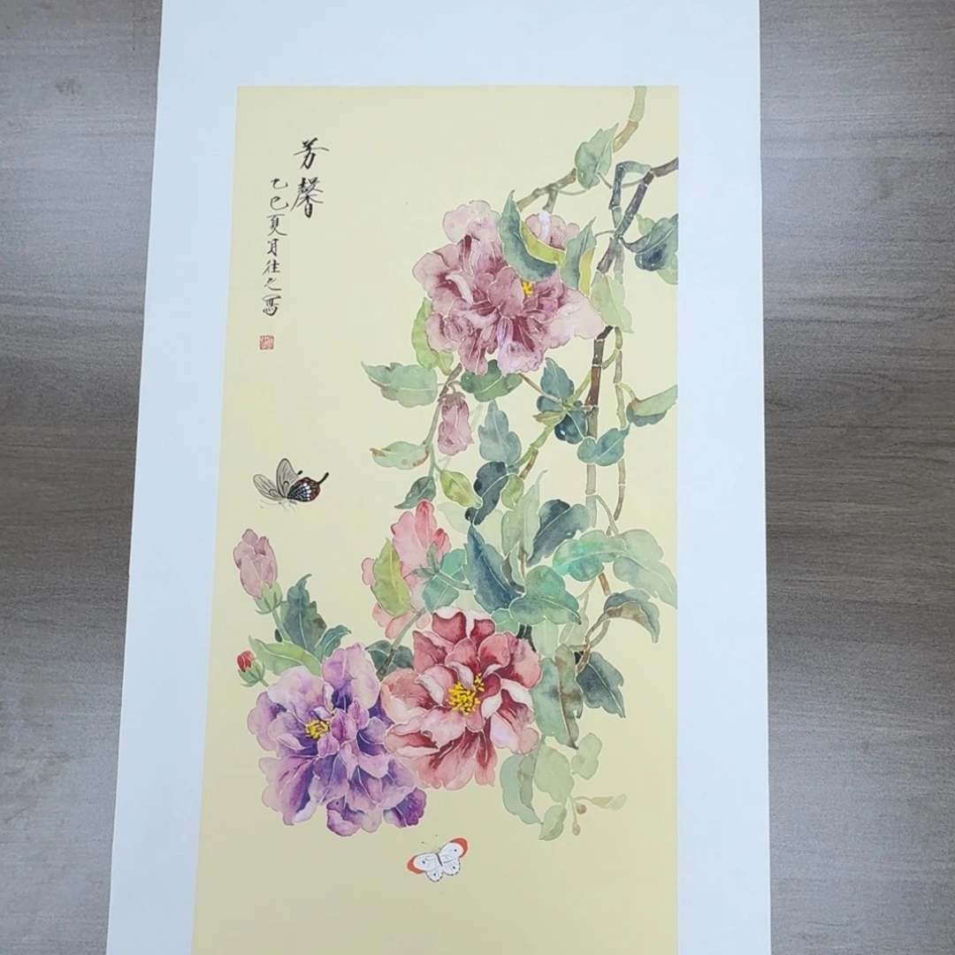 国画国画山水花鸟