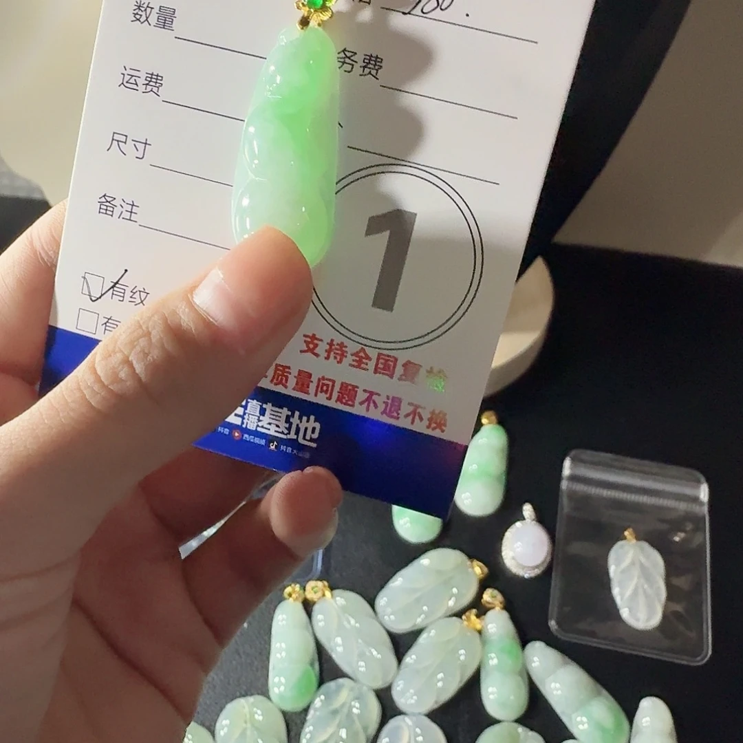 翡翠银S925镶嵌吊坠(不含链)