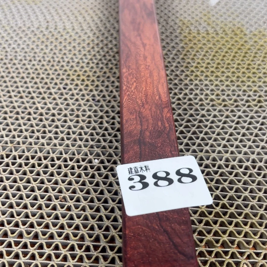 远***人木木料一物一拍木料