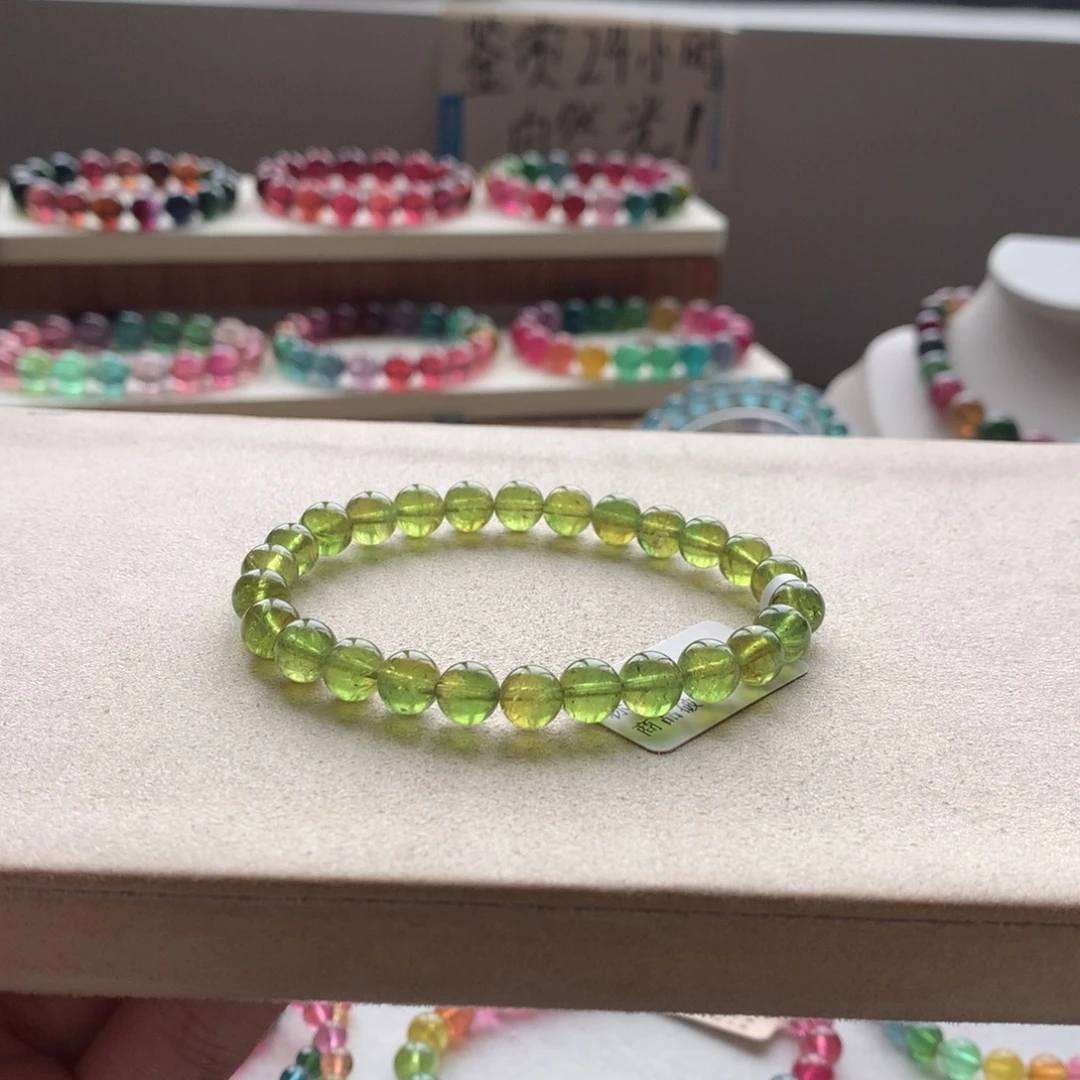 手链碧玺未镶嵌碧玺