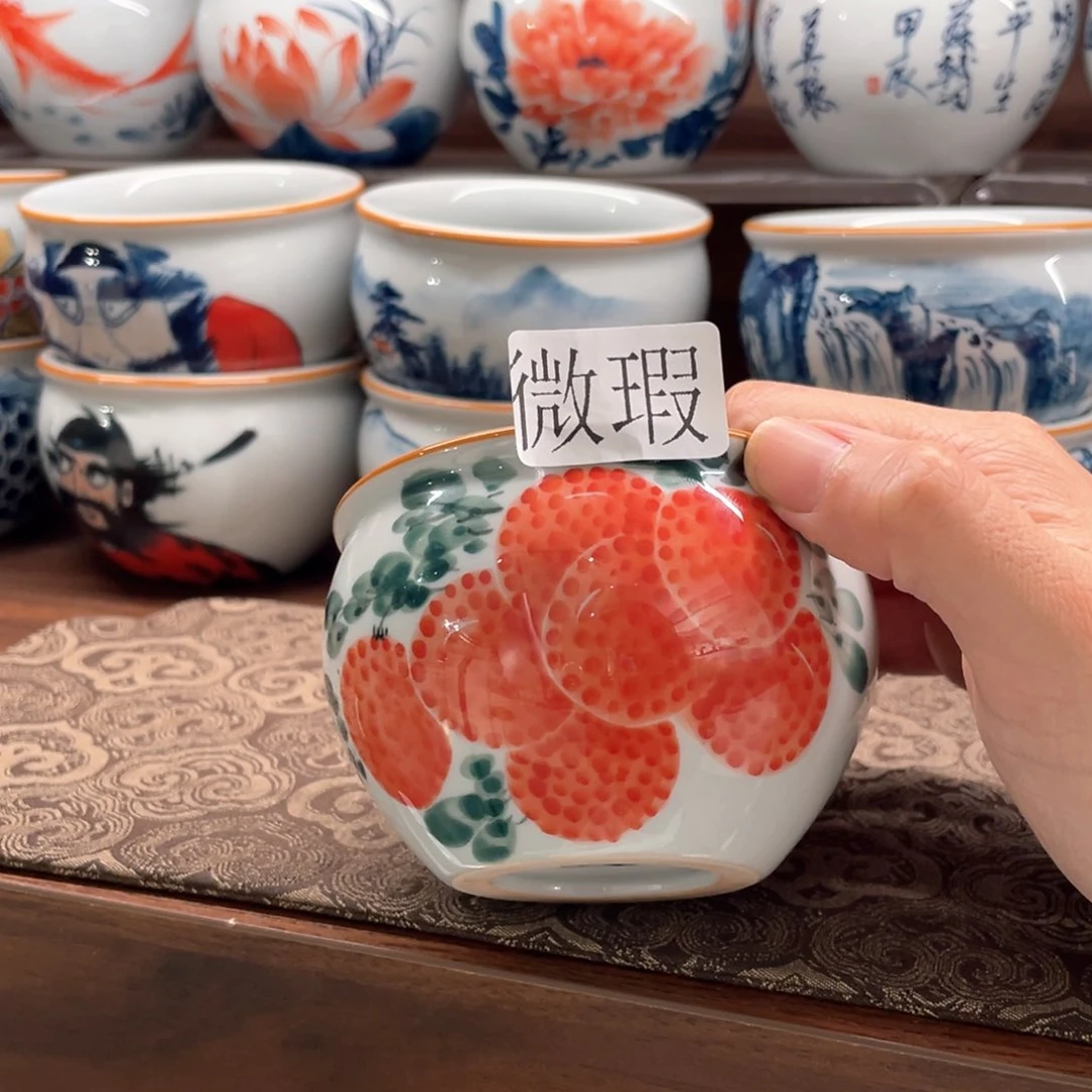 微瑕釉下彩纯手绘