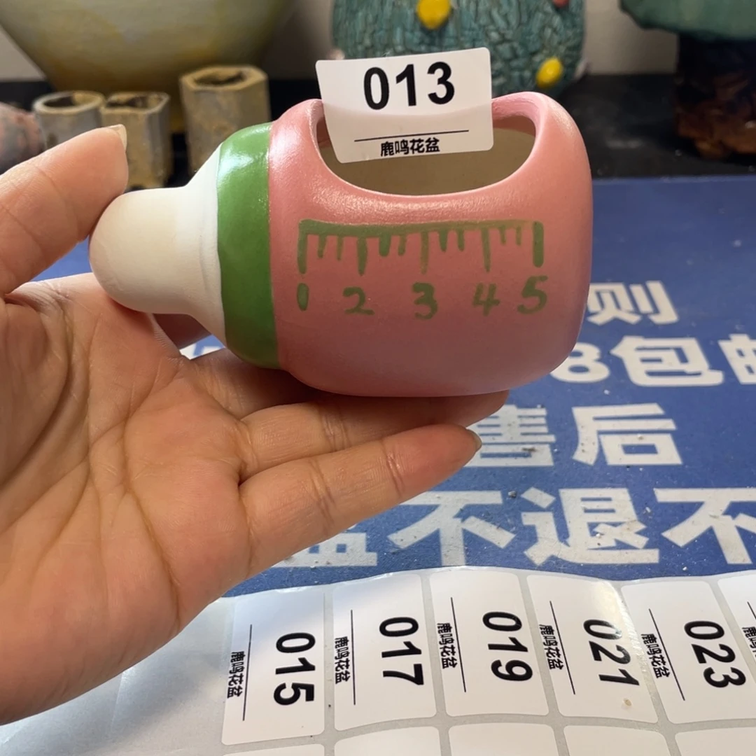 微瑕陶艺多肉花盆13
