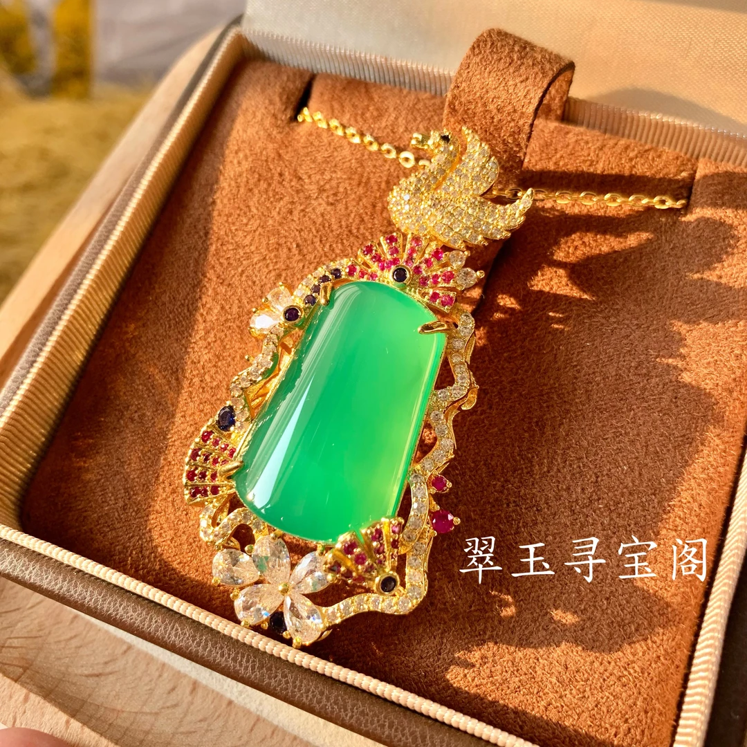 99国风设计项链满绿无事牌-MN0196G