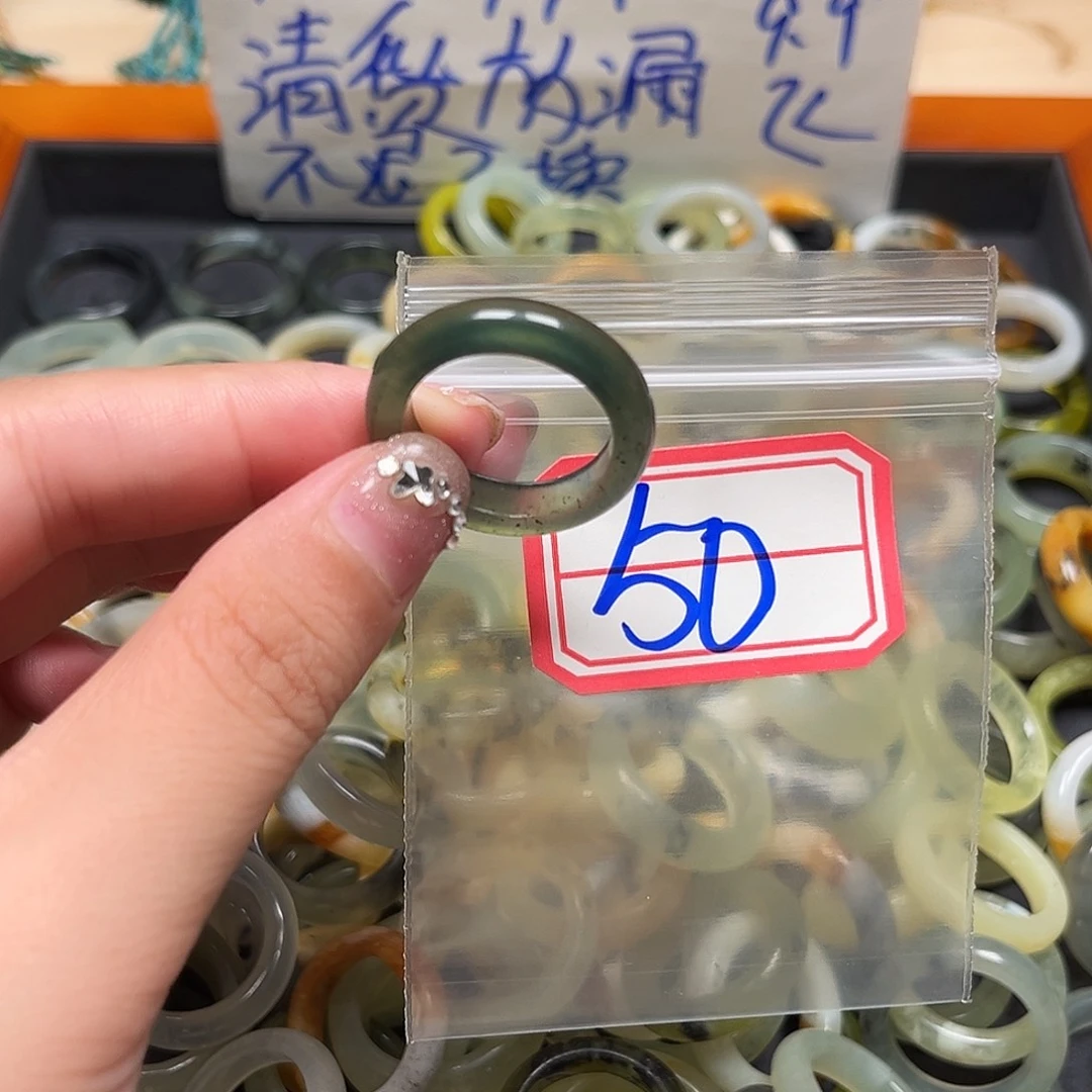 ****喵未镶嵌蛇纹石玉珠宝奇石