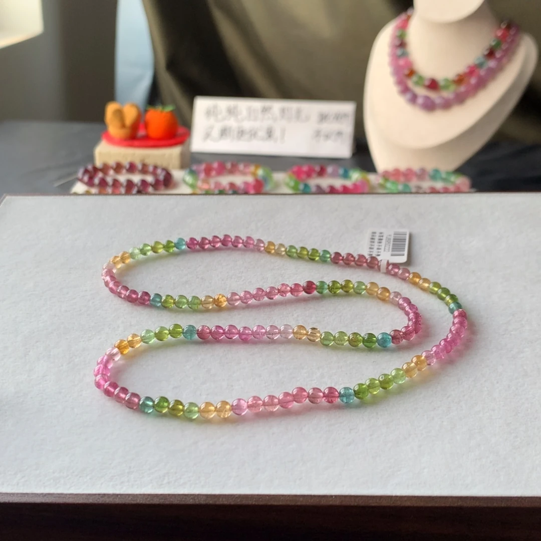 未镶嵌手链碧玺碧玺899